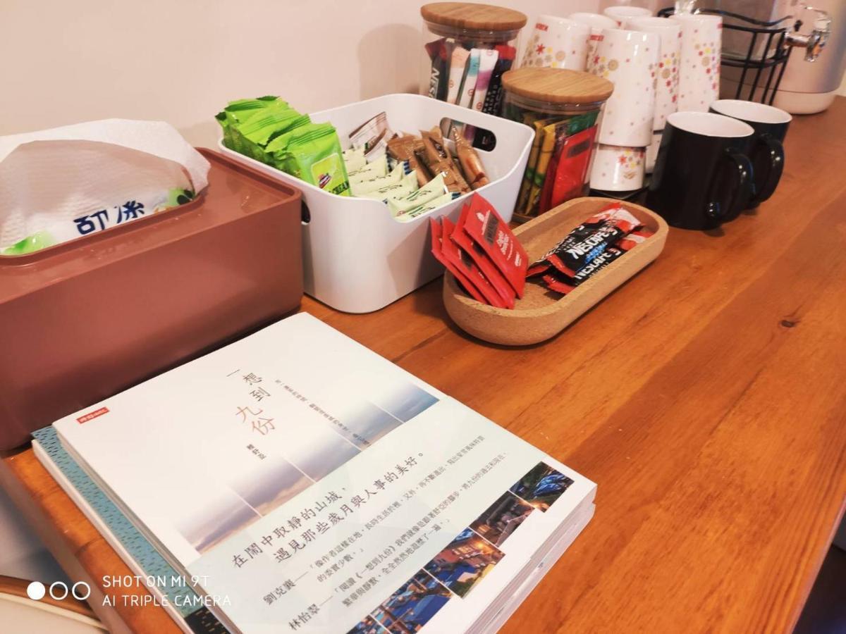 ג'יופן Taipei Jinguashi Cloud Mountain Homestay B&B מראה חיצוני תמונה